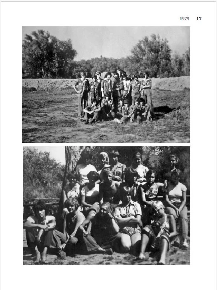 Viktors Cojs un grupa Kino