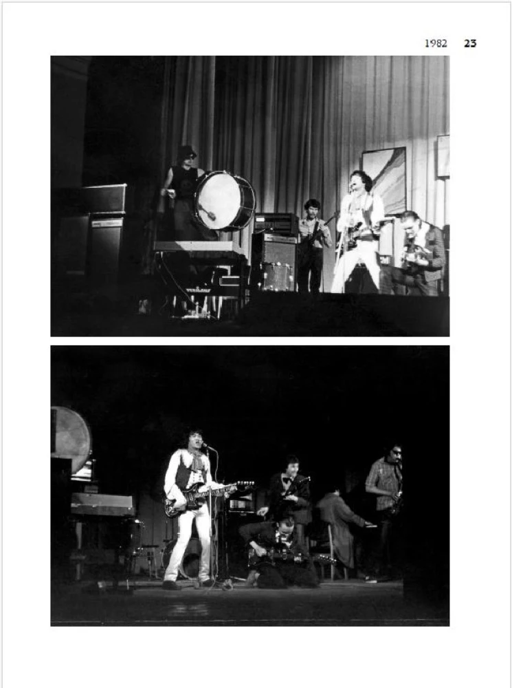 Viktors Cojs un grupa Kino