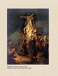 In die Kunst verlieben: von Rembrandt bis Andy Warhol