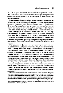 Leonard Cohen: Gyvenimas