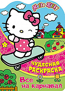 Hello Kitty. Wszystko na karnawał