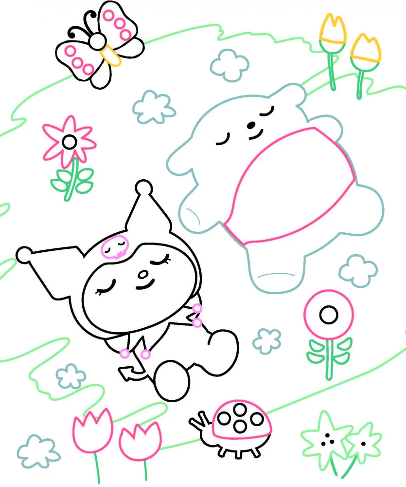 Счастливый день