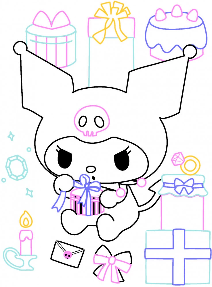 Счастливый день