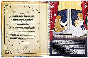 Interactive Book in Hard Cover The Nutcracker