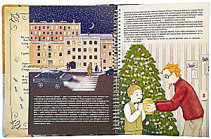 Interactive Book in Hard Cover The Nutcracker