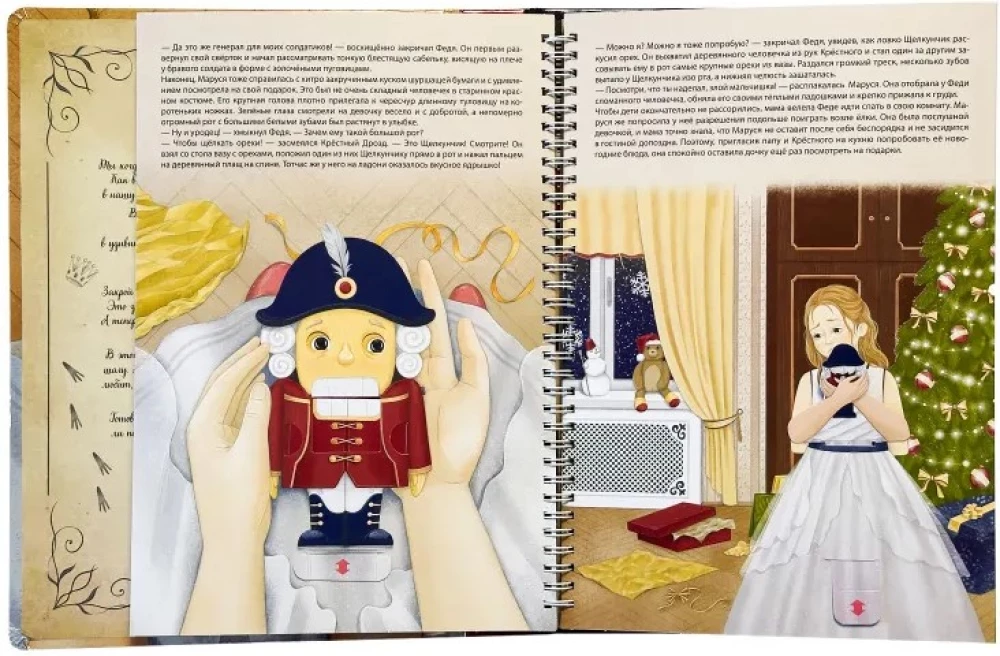 Interactive Book in Hard Cover The Nutcracker