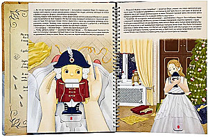 Interactive Book in Hard Cover The Nutcracker