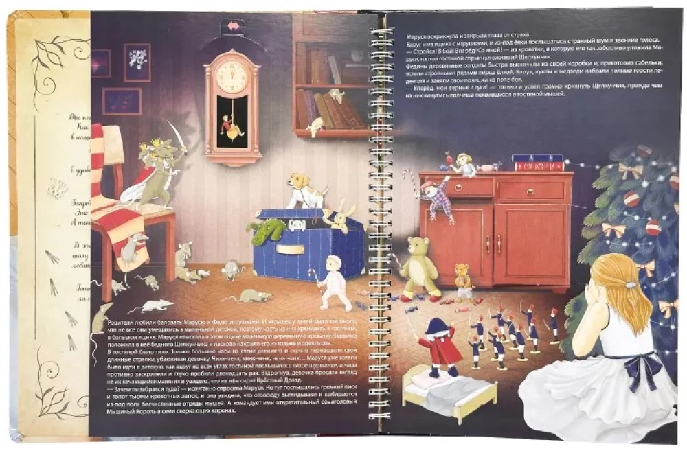 Interactive Book in Hard Cover The Nutcracker