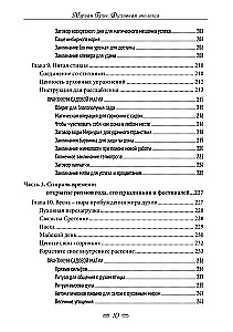 Spiritual Ecology. Magic for Health, Happiness, and Fulfillment