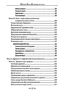 Spiritual Ecology. Magic for Health, Happiness, and Fulfillment