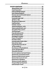 Spiritual Ecology. Magic for Health, Happiness, and Fulfillment