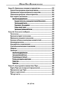 Spiritual Ecology. Magic for Health, Happiness, and Fulfillment