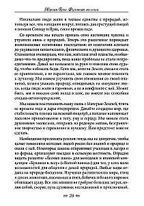 Spiritual Ecology. Magic for Health, Happiness, and Fulfillment