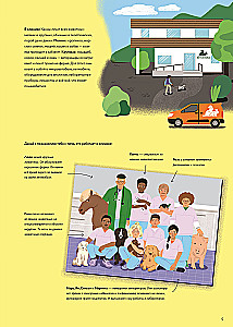 At the Veterinarian: How Animal Medicine Works