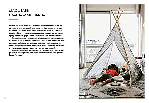 Hygge, lykke i sztuka wspomnień (zestaw 3 książek)