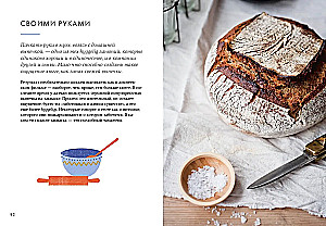 Hygge, lykke i sztuka wspomnień (zestaw 3 książek)