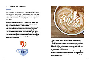 Hygge, lykke i sztuka wspomnień (zestaw 3 książek)