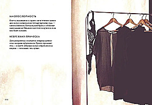 Hygge, lykke i sztuka wspomnień (zestaw 3 książek)