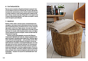 Hygge, lykke i sztuka wspomnień (zestaw 3 książek)