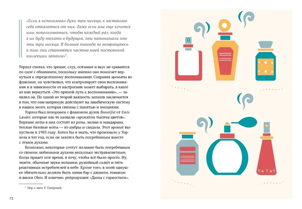 Hygge, lykke i sztuka wspomnień (zestaw 3 książek)