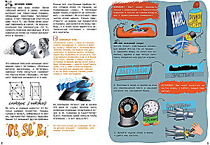 Chemistry Around Us: History, Nature, Technology, and Experiments