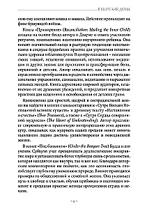 In the World as at Home. Selected Works of the Zen Master