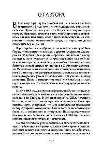 In the World as at Home. Selected Works of the Zen Master