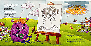 Bilderbuch mit Fenstern - Buntes Bilderbuch