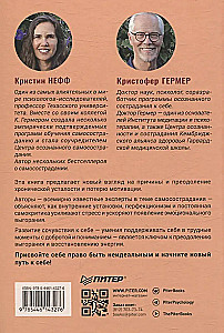 Emocinis perdegimas. Įrankiai, kurie padės įsikrauti energija