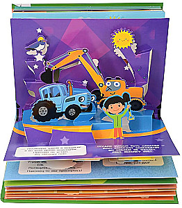 Der blaue Traktor. Lustige Lieder