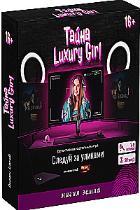 Lauamäng - Jälgi vihjeid. Luxury Girl saladus