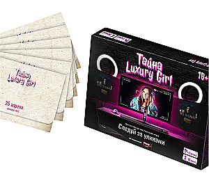 Lauamäng - Jälgi vihjeid. Luxury Girl saladus