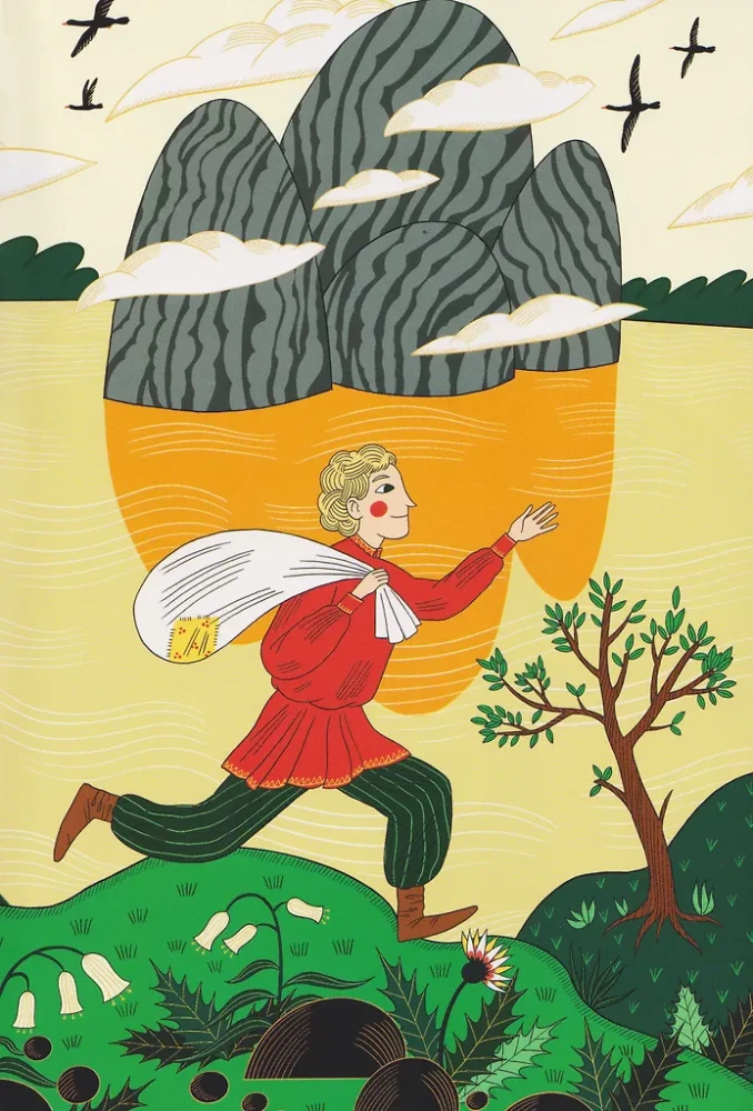 Wo befindet sich der Kudykina Berg?