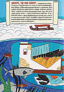 Wo befindet sich der Kudykina Berg?