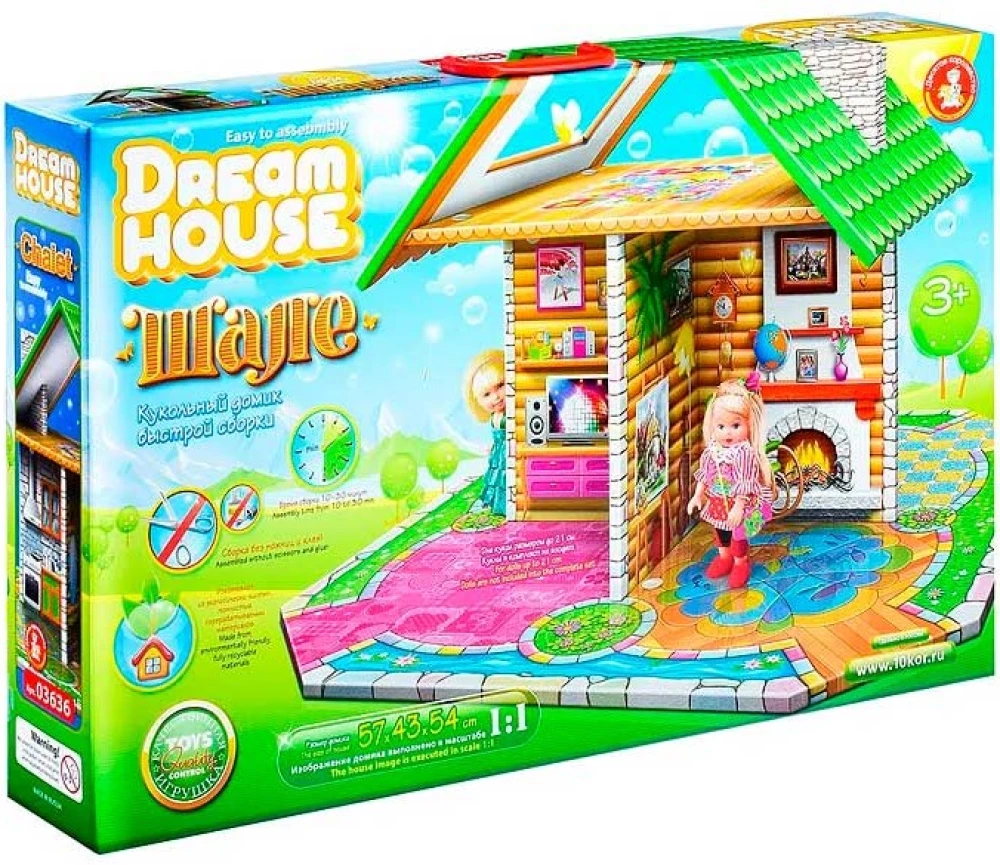 Kiire kokkupanemise nukumaja "Šalee" Dream House