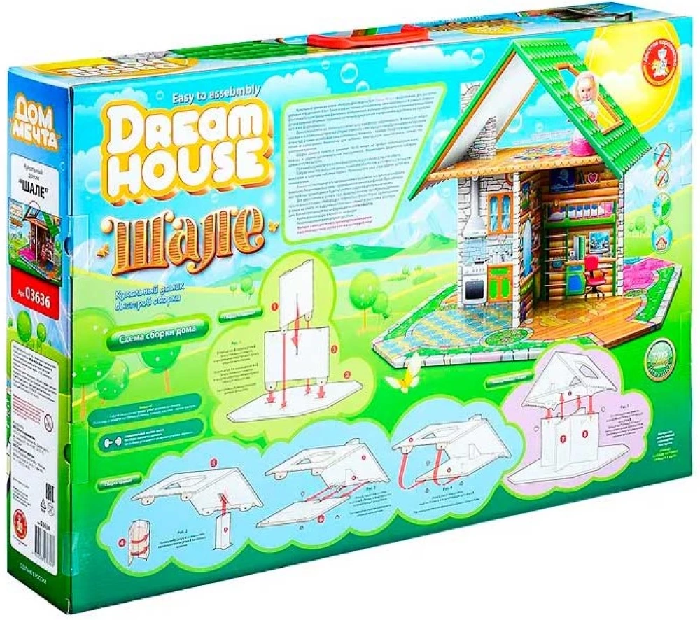 Kiire kokkupanemise nukumaja "Šalee" Dream House