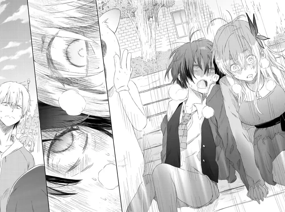 У меня мало друзей. Том 9