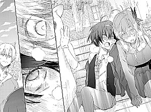 У меня мало друзей. Том 9