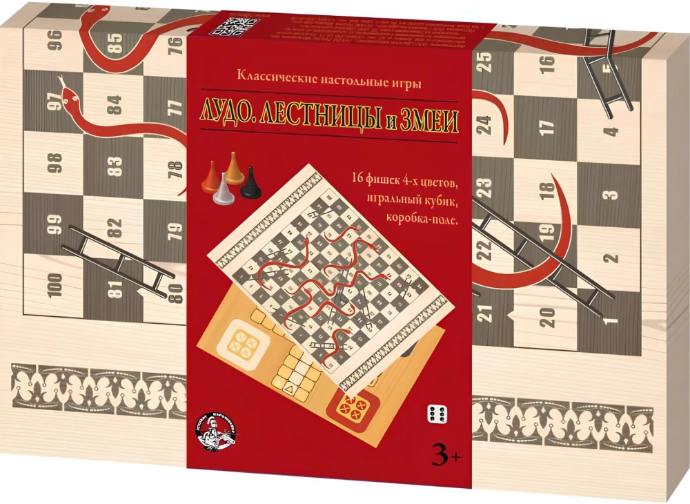 Gry planszowe - Ludo. Schody i węże
