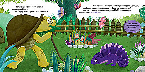 Przygody kameleona Ignacego. Kameleon Ignacy i niezwykła gruszka