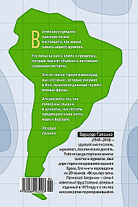 The Open Veins of Latin America: Five Centuries of Pillage