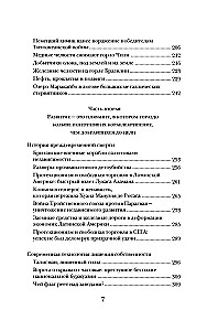 The Open Veins of Latin America: Five Centuries of Pillage