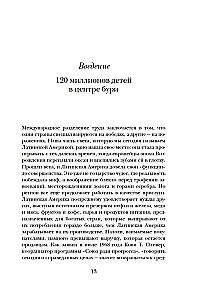 The Open Veins of Latin America: Five Centuries of Pillage