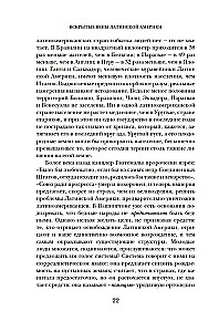 The Open Veins of Latin America: Five Centuries of Pillage