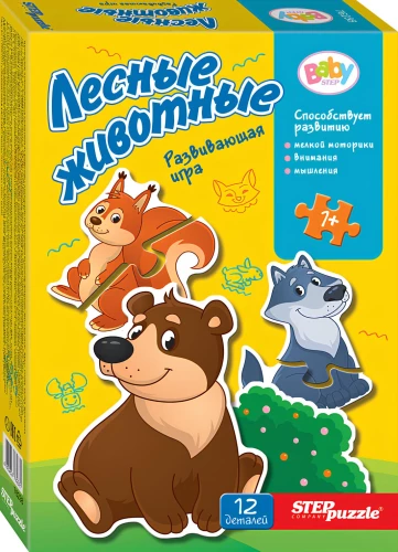 Развивающая игра - Лесные животные