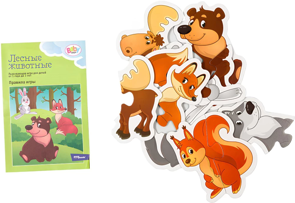 Развивающая игра - Лесные животные