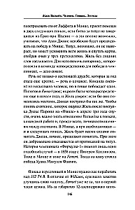 Gilles Villeneuve. The Man, the Racer, the Legend