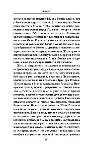 Gilles Villeneuve. The Man, the Racer, the Legend