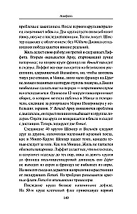 Gilles Villeneuve. The Man, the Racer, the Legend