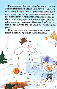 Zgubiony list świąteczny